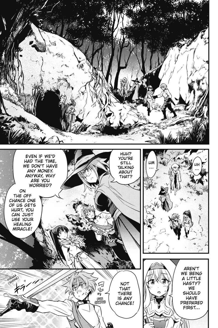 Goblin Slayer Chapter 1 13